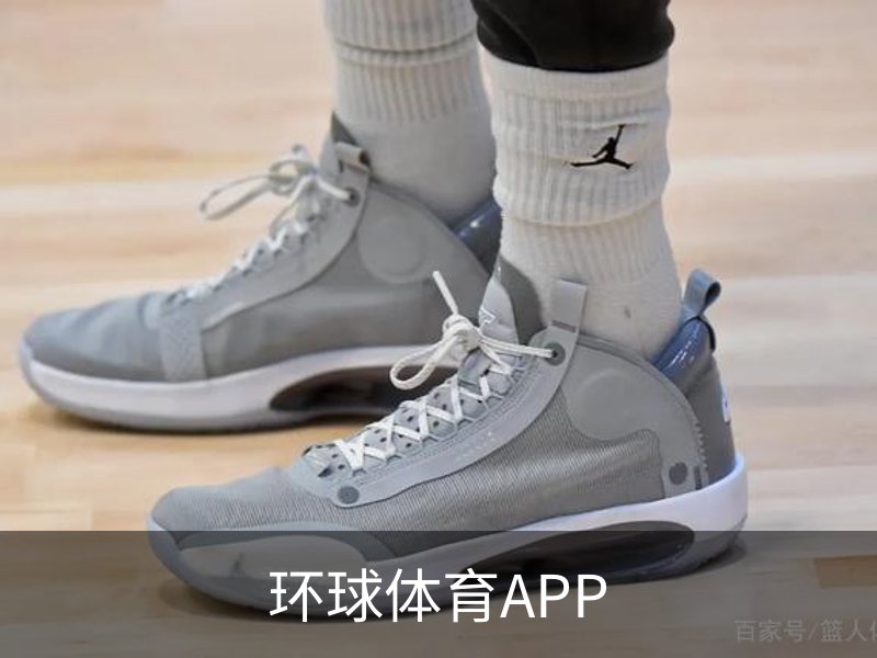 环球体育APP介绍